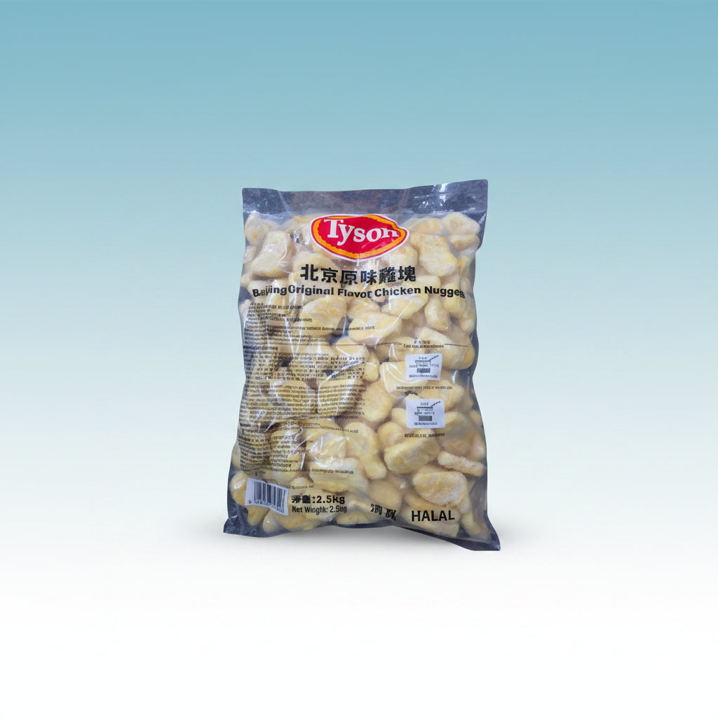 Tyson Original Chicken Nuggets 2.5Kg