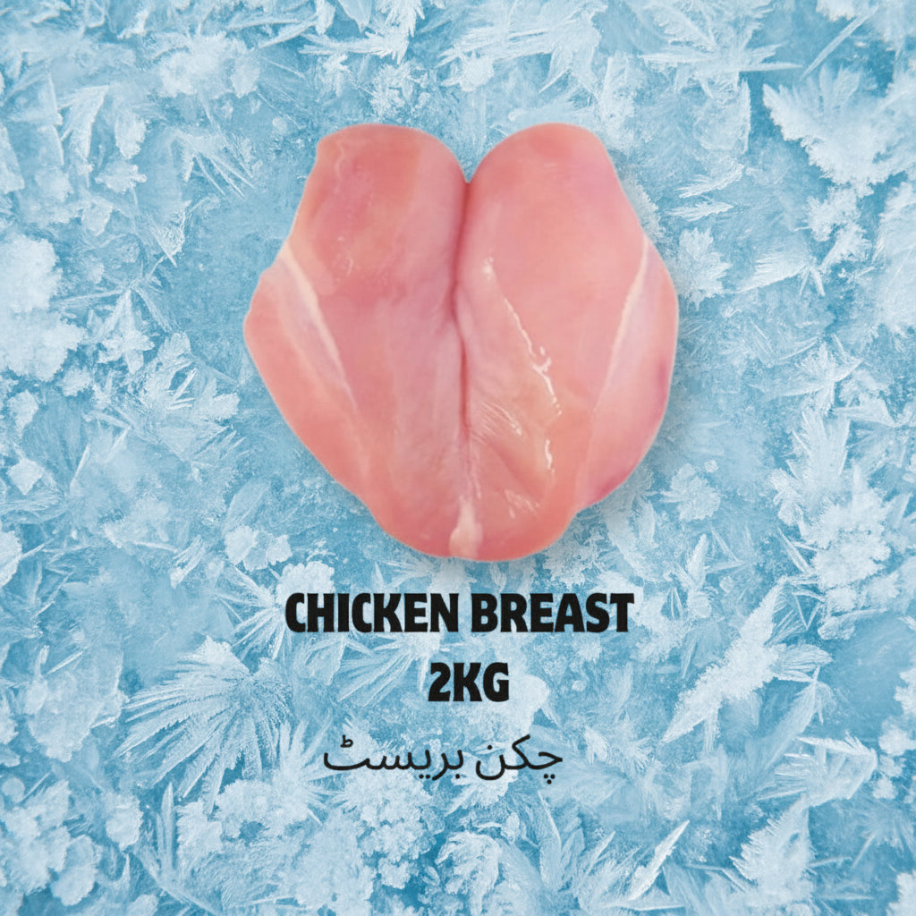 Frozen Chicken Breast 2Kg