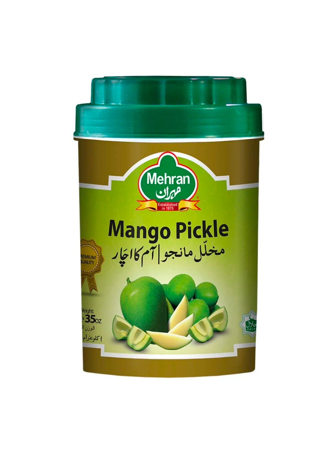Mango Pickle