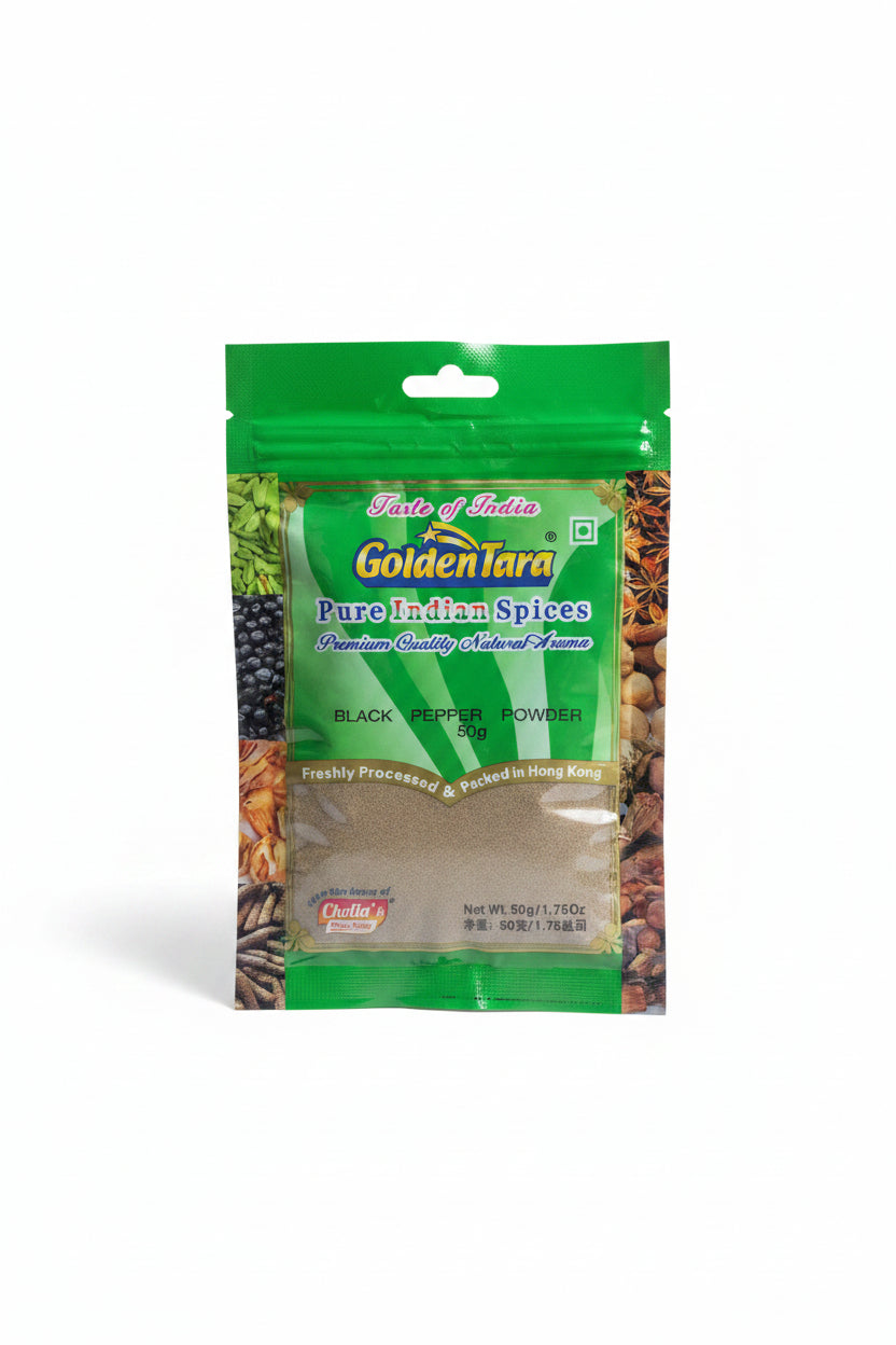 Black Pepper Powder 50g