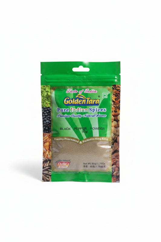 Black Pepper Powder 50g