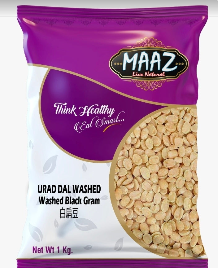 Lentils ( dal ) 1kg pack